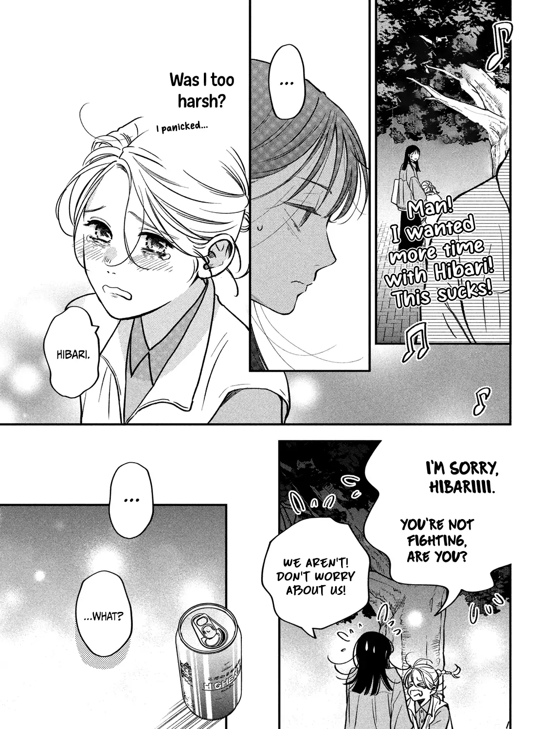 Museru Kurai no Ai wo Ageru Chapter 15 page 34 - 