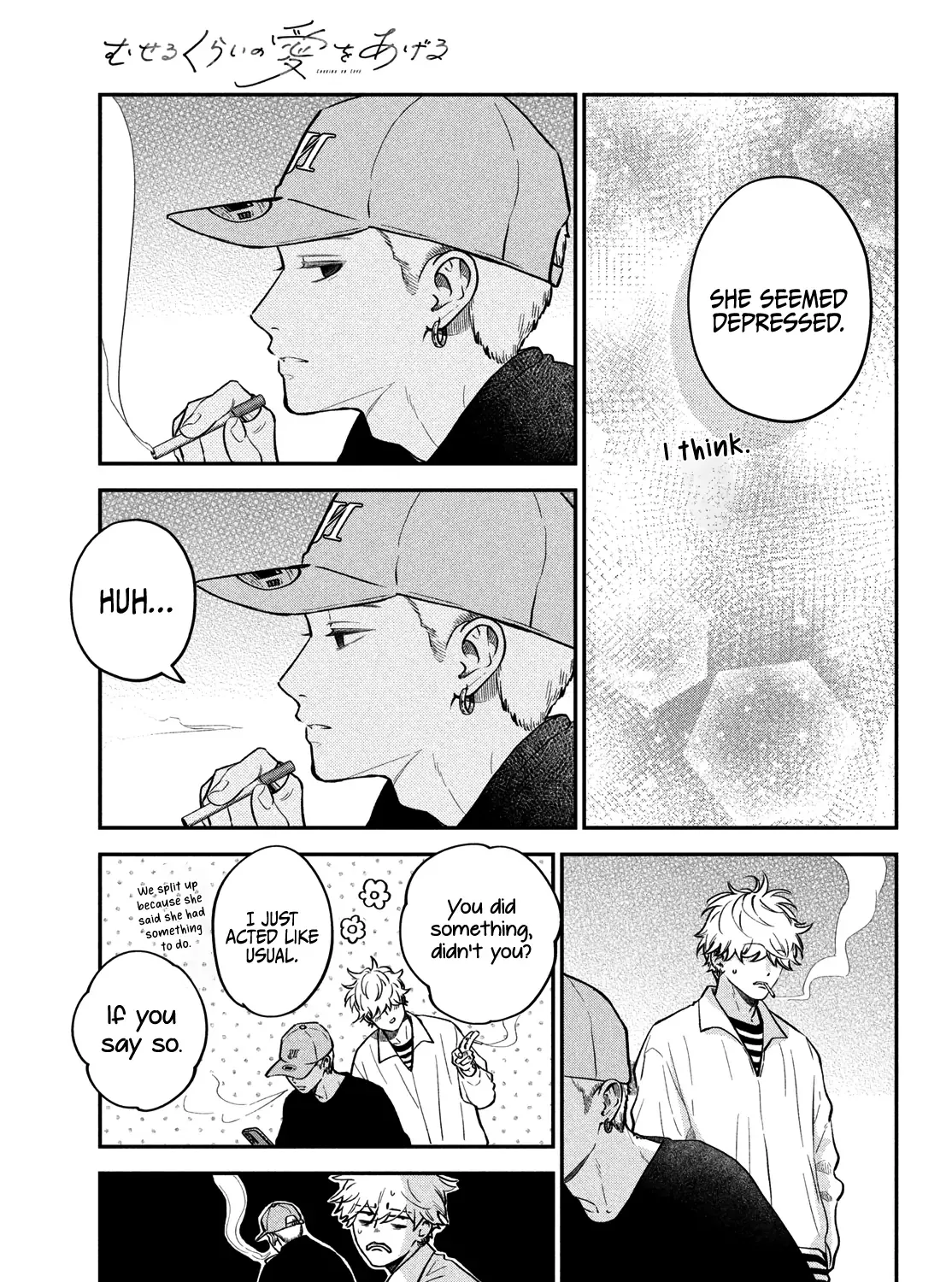 Museru Kurai no Ai wo Ageru Chapter 15 page 50 - 
