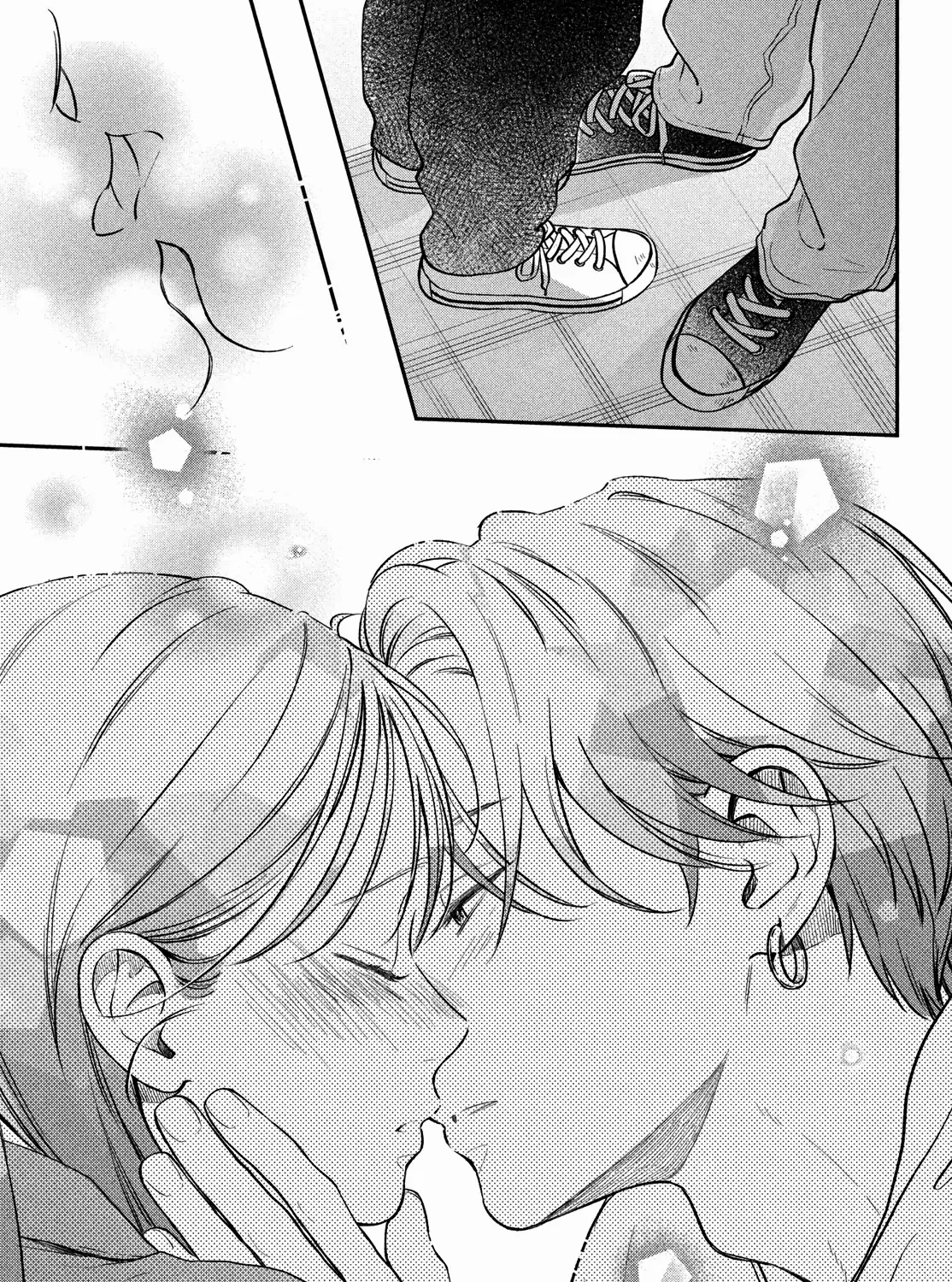 Museru Kurai no Ai wo Ageru Chapter 15 page 70 - 