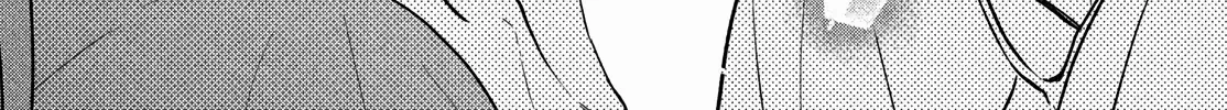 Museru Kurai no Ai wo Ageru Chapter 15 page 71 - 