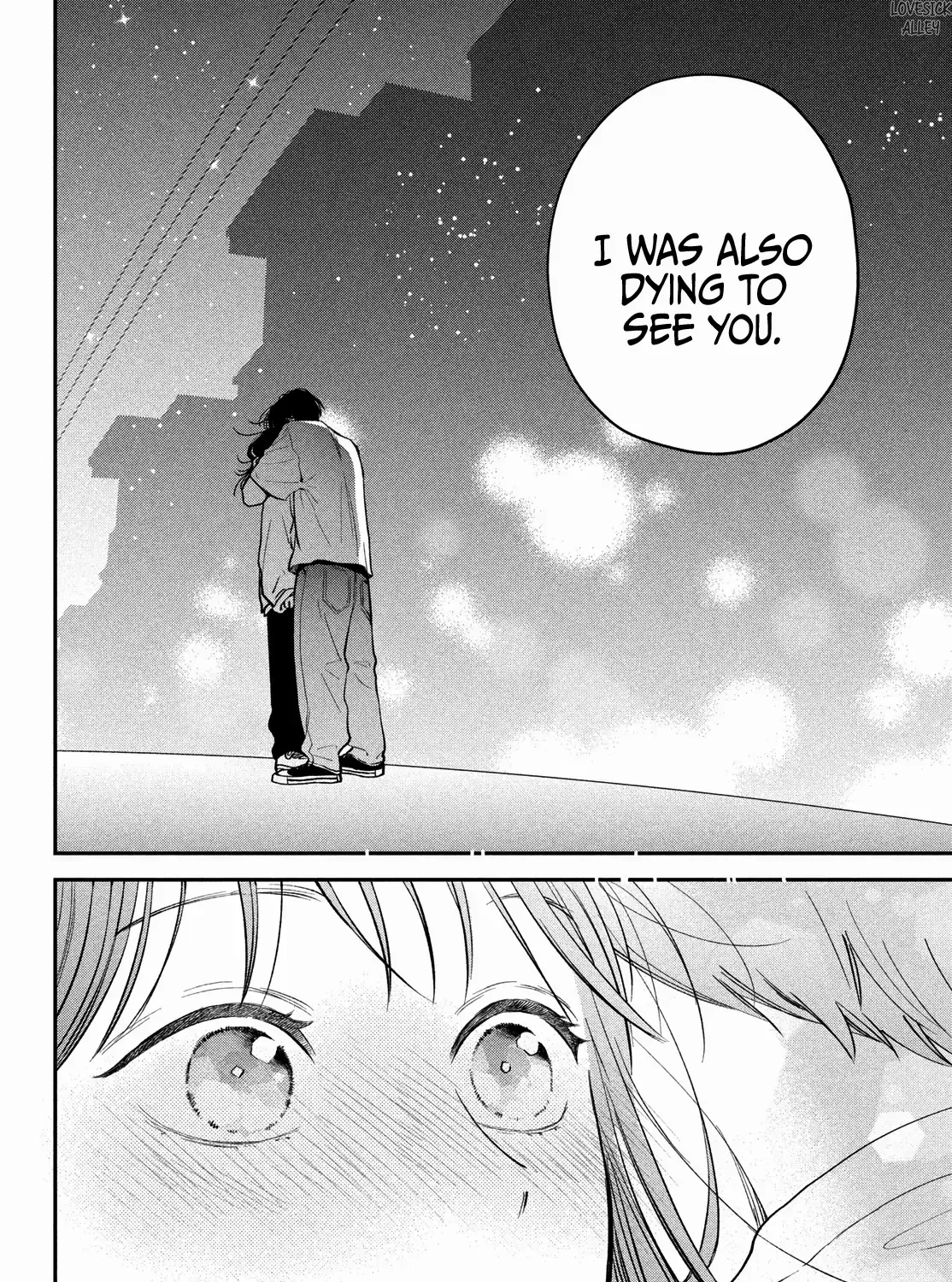 Museru Kurai no Ai wo Ageru Chapter 15 page 72 - 