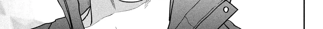 Museru Kurai no Ai wo Ageru Chapter 15 page 9 - 