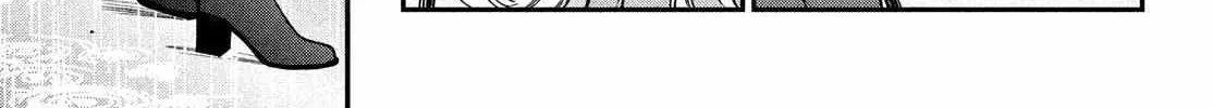 Museru Kurai no Ai wo Ageru Chapter 16 page 46 - 