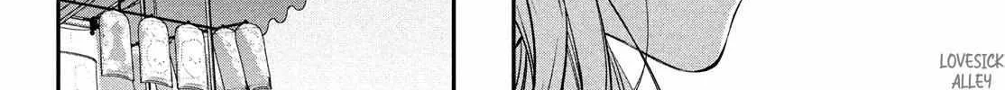 Museru Kurai no Ai wo Ageru Chapter 16 page 56 - 