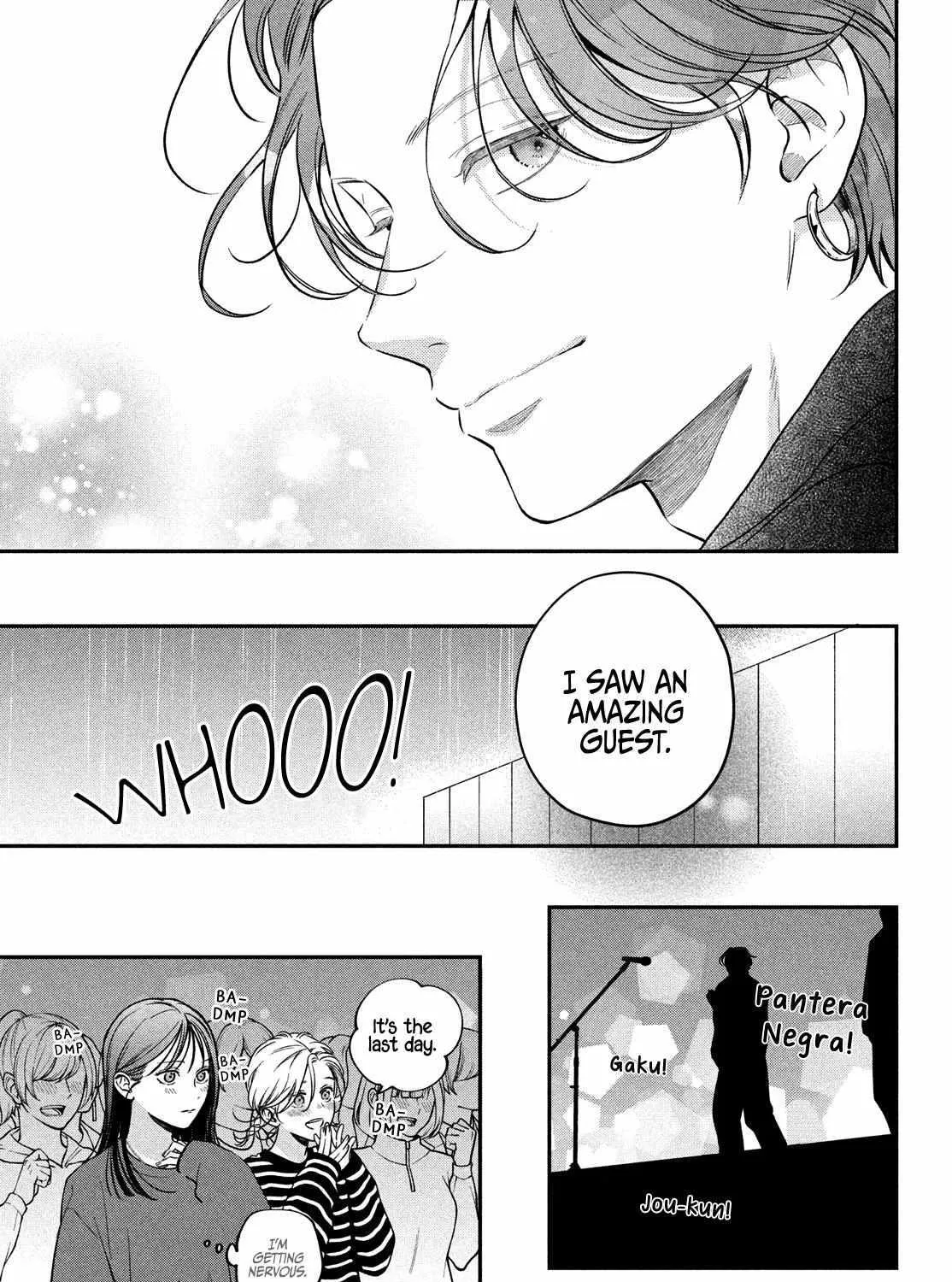 Museru Kurai no Ai wo Ageru Chapter 16 page 65 - 