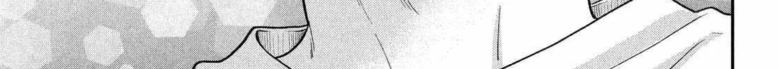 Museru Kurai no Ai wo Ageru Chapter 16 page 74 - 