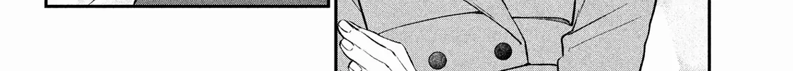 Museru Kurai no Ai wo Ageru Chapter 17 page 29 - 