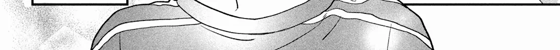 Museru Kurai no Ai wo Ageru Chapter 17 page 73 - 