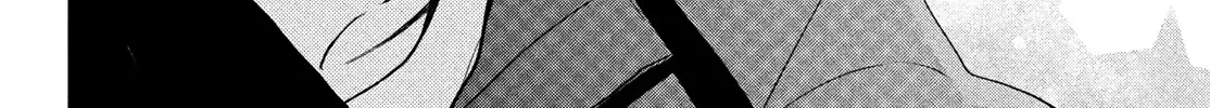 Museru Kurai no Ai wo Ageru Chapter 18 page 54 - 