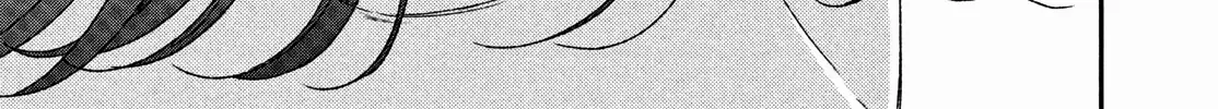 Museru Kurai no Ai wo Ageru Chapter 18 page 60 - 