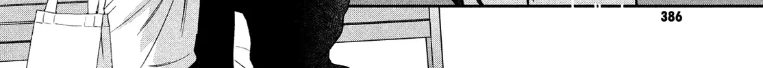 Museru Kurai no Ai wo Ageru Chapter 18 page 66 - 