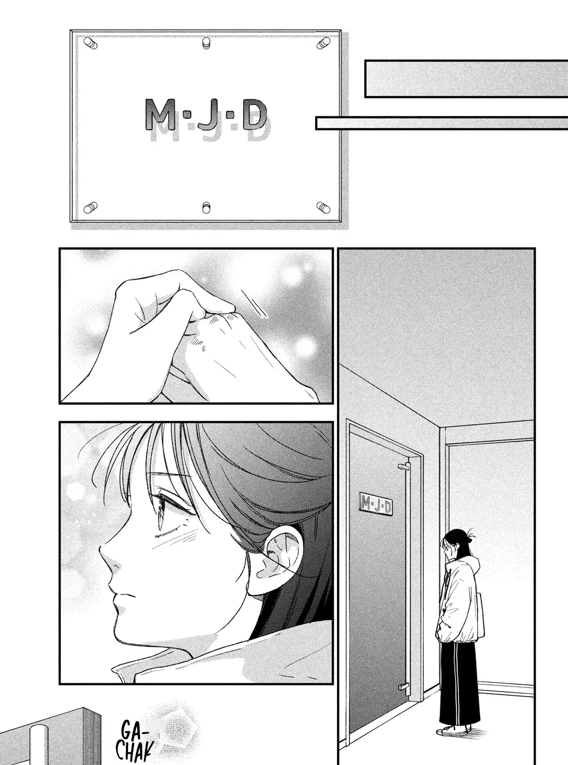 Museru Kurai no Ai wo Ageru Chapter 18 page 71 - 