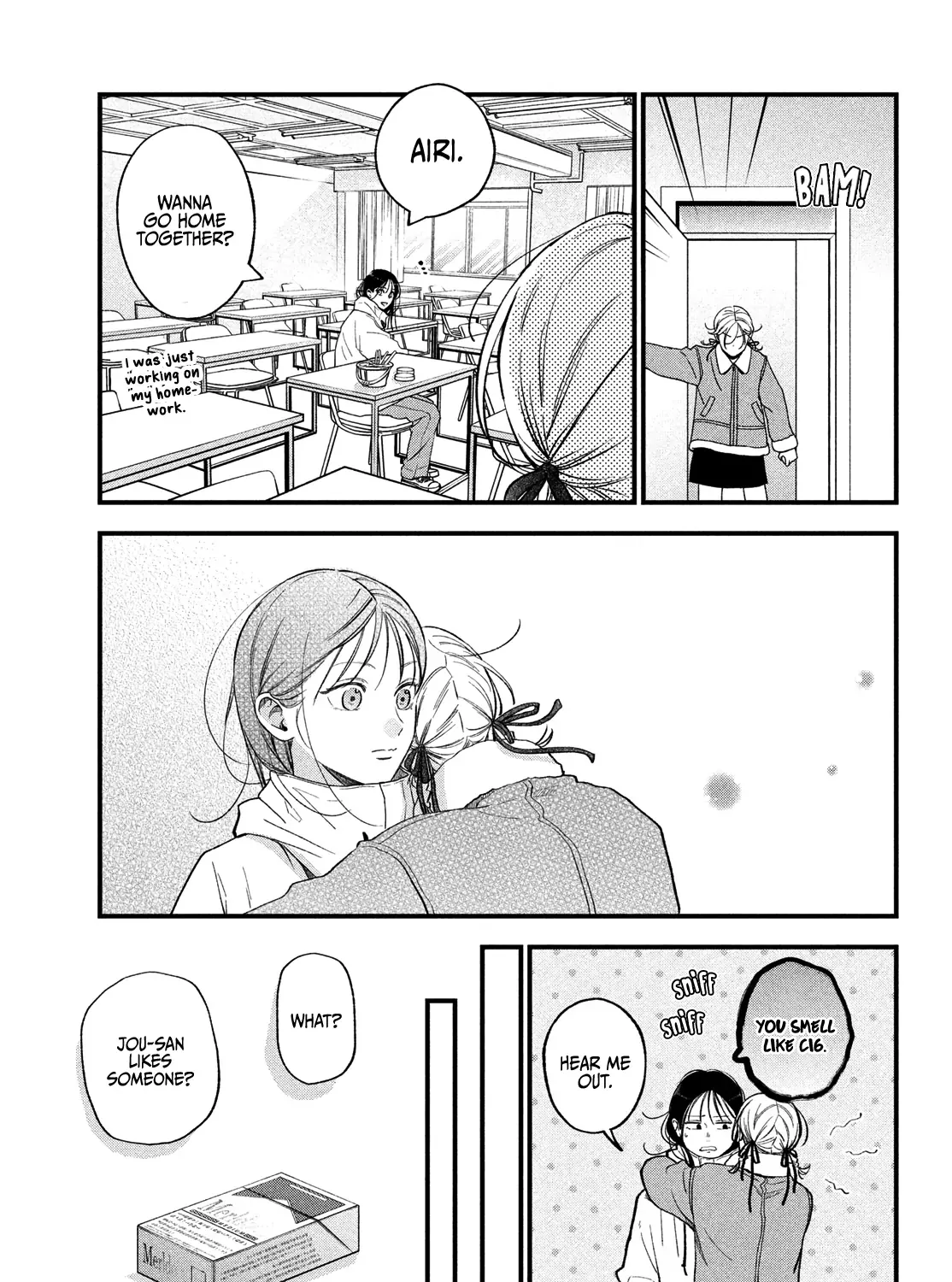 Museru Kurai no Ai wo Ageru Chapter 19 page 31 - 