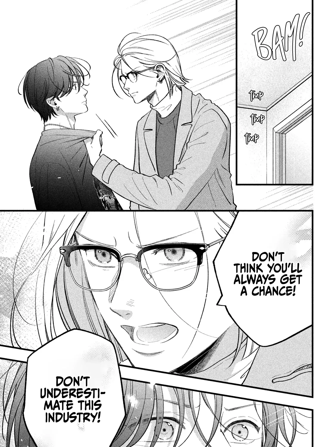 Museru Kurai no Ai wo Ageru Chapter 19 page 75 - 