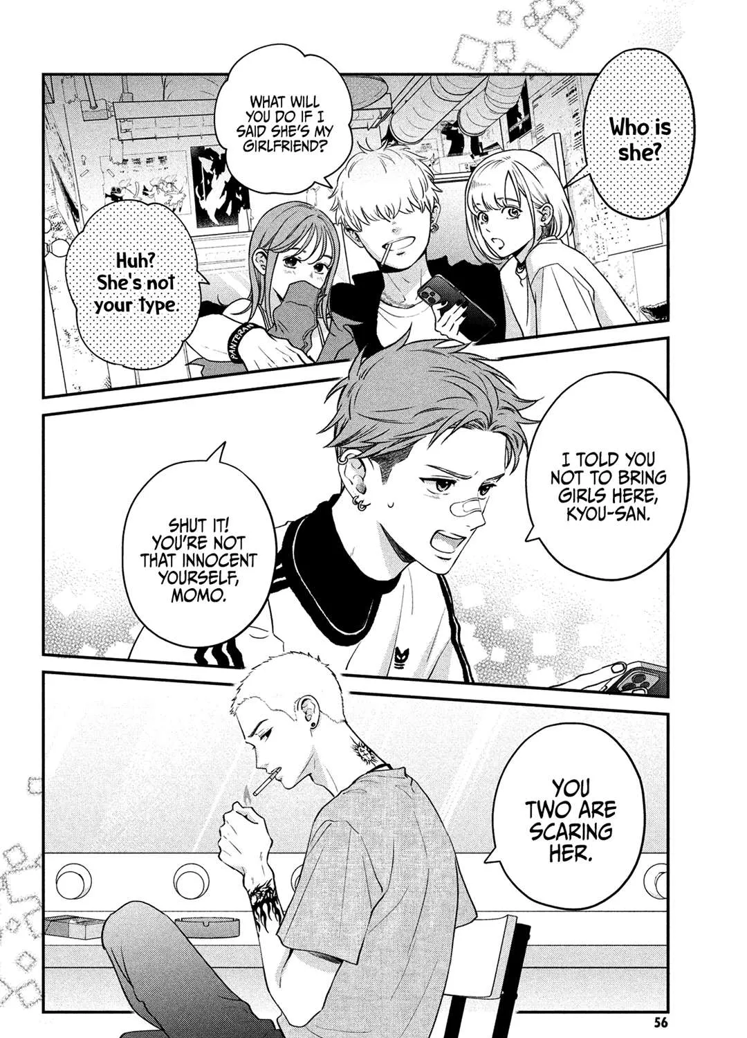 Museru Kurai no Ai wo Ageru Chapter 2 page 11 - 