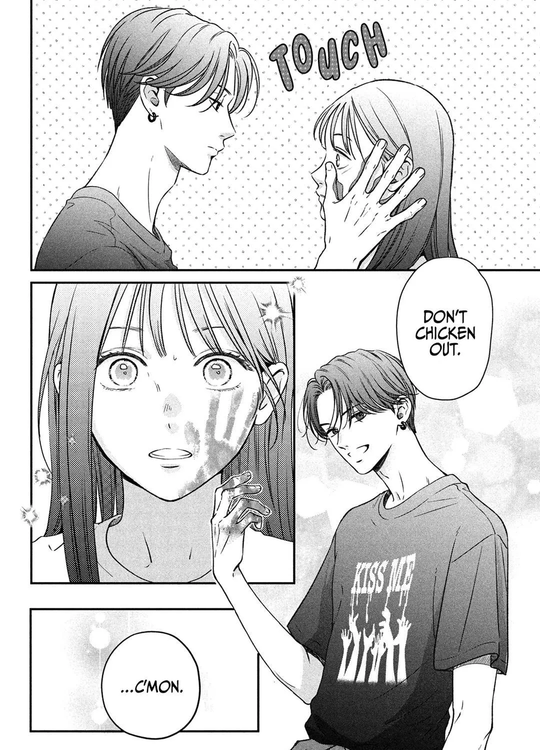 Museru Kurai no Ai wo Ageru Chapter 2 page 59 - 