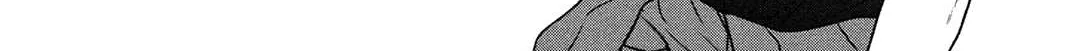 Museru Kurai no Ai wo Ageru Chapter 2 page 60 - 