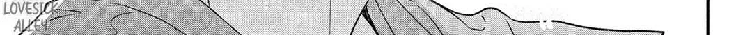 Museru Kurai no Ai wo Ageru Chapter 2 page 62 - 