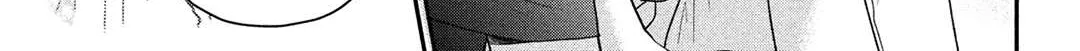 Museru Kurai no Ai wo Ageru Chapter 2 page 74 - 