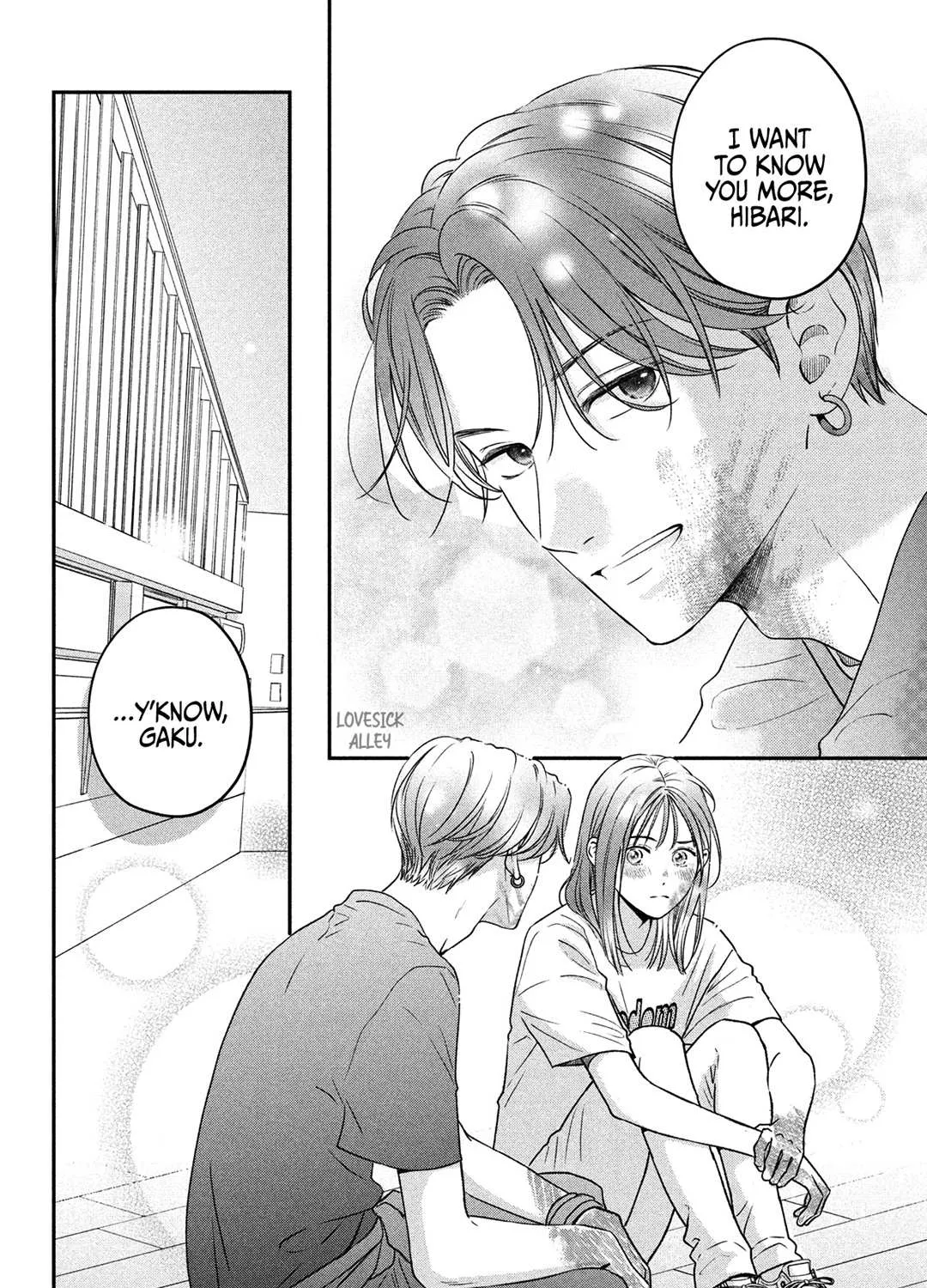 Museru Kurai no Ai wo Ageru Chapter 2 page 75 - 