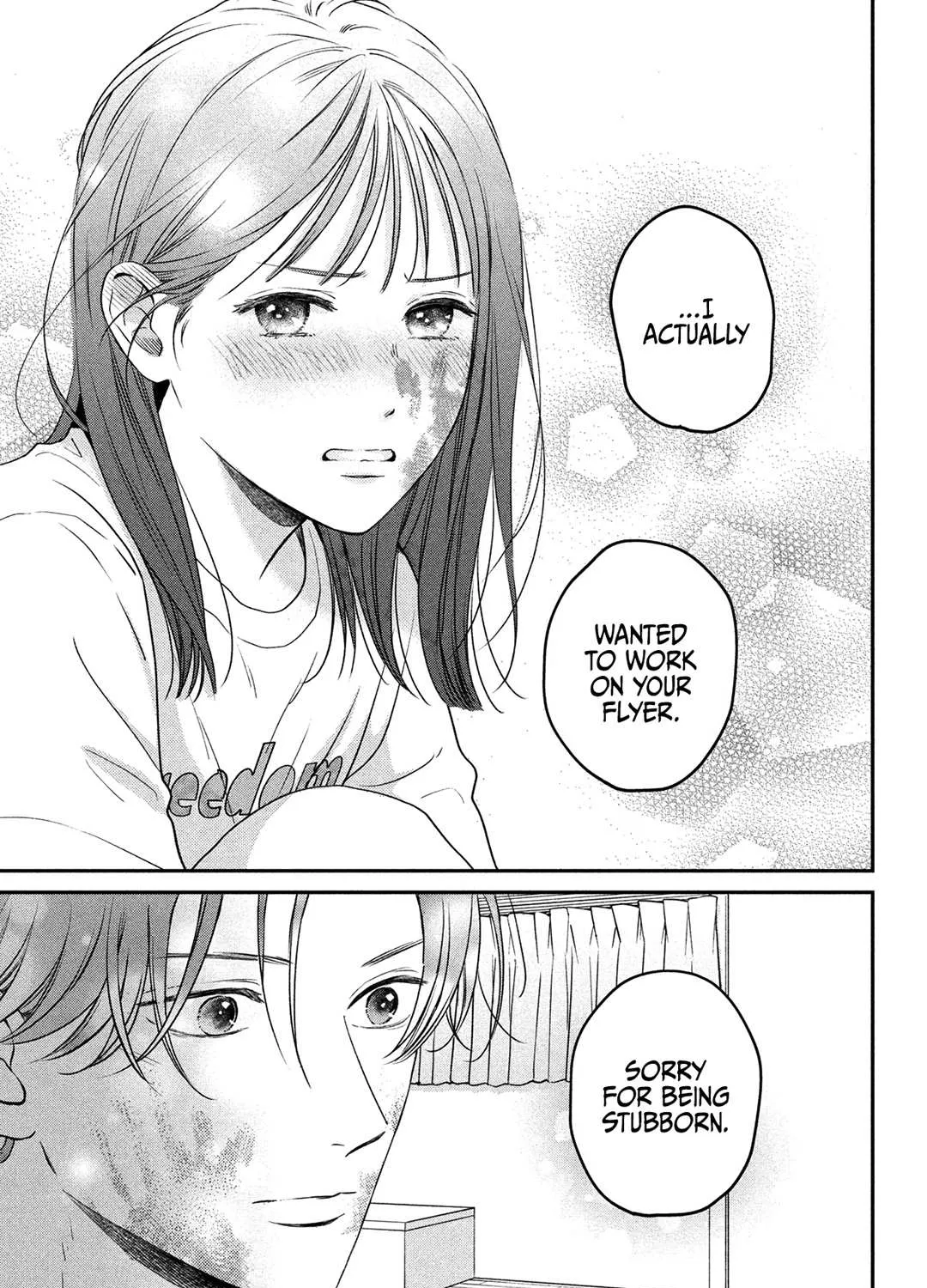 Museru Kurai no Ai wo Ageru Chapter 2 page 77 - 