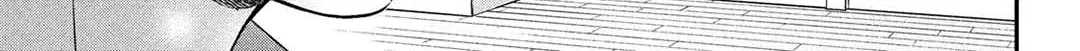 Museru Kurai no Ai wo Ageru Chapter 2 page 78 - 
