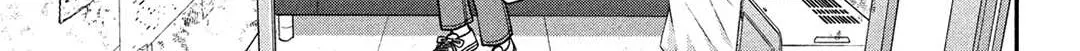 Museru Kurai no Ai wo Ageru Chapter 2 page 9 - 