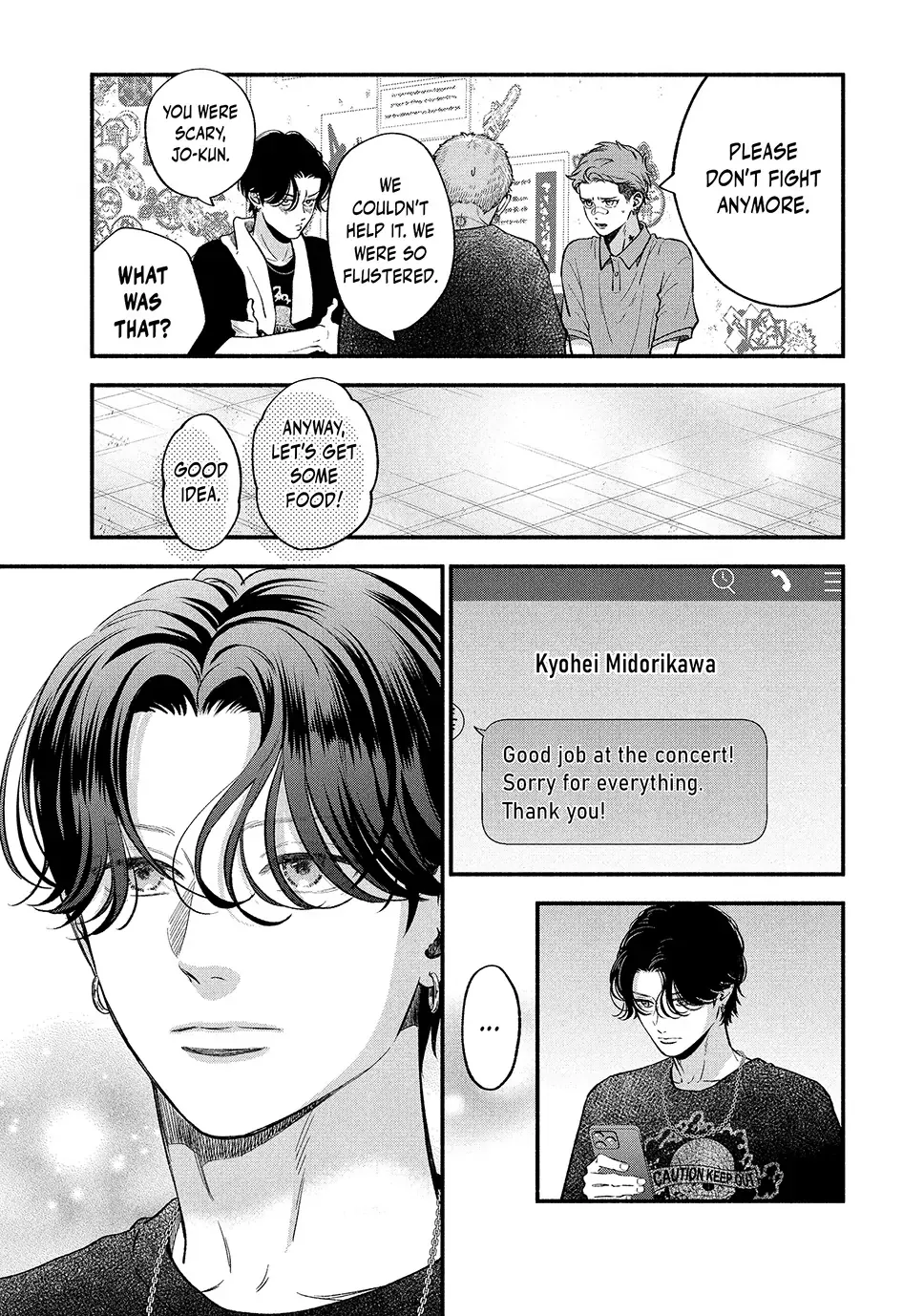 Museru Kurai no Ai wo Ageru Chapter 20.1 page 18 - 