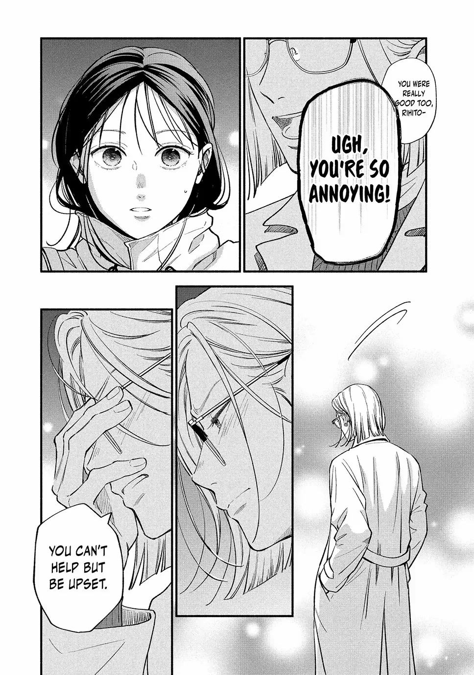 Museru Kurai no Ai wo Ageru Chapter 20.1 page 23 - 