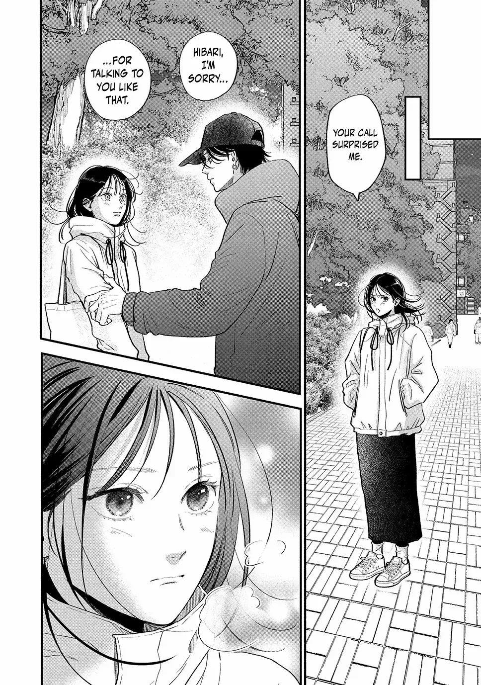 Museru Kurai no Ai wo Ageru Chapter 20.2 page 7 - 