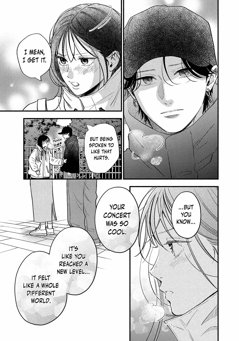 Museru Kurai no Ai wo Ageru Chapter 20.2 page 8 - 