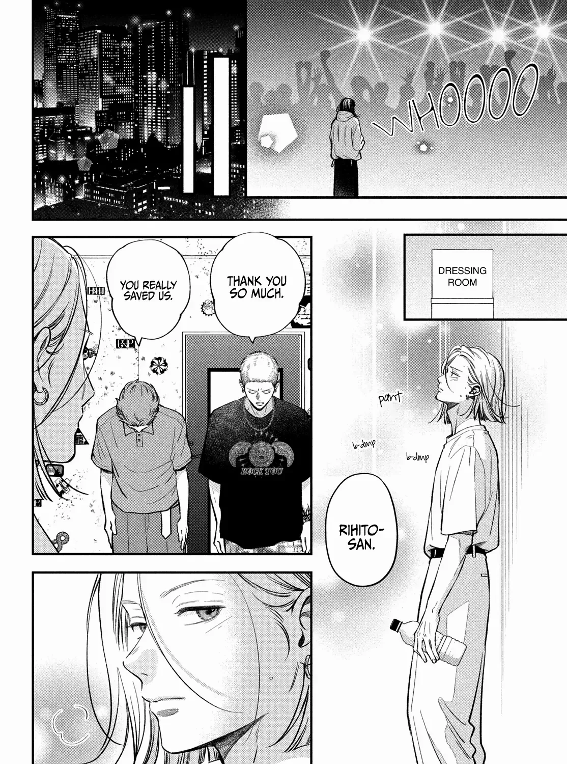 Museru Kurai no Ai wo Ageru Chapter 20 page 21 - 