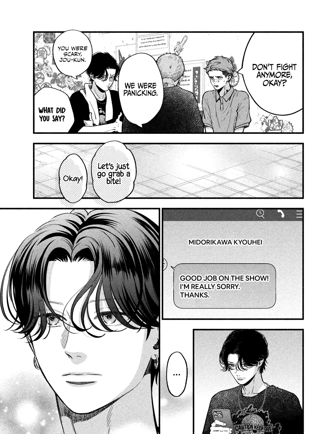 Museru Kurai no Ai wo Ageru Chapter 20 page 35 - 