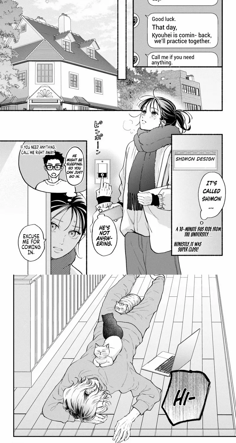 Museru Kurai no Ai wo Ageru Chapter 21 page 17 - 