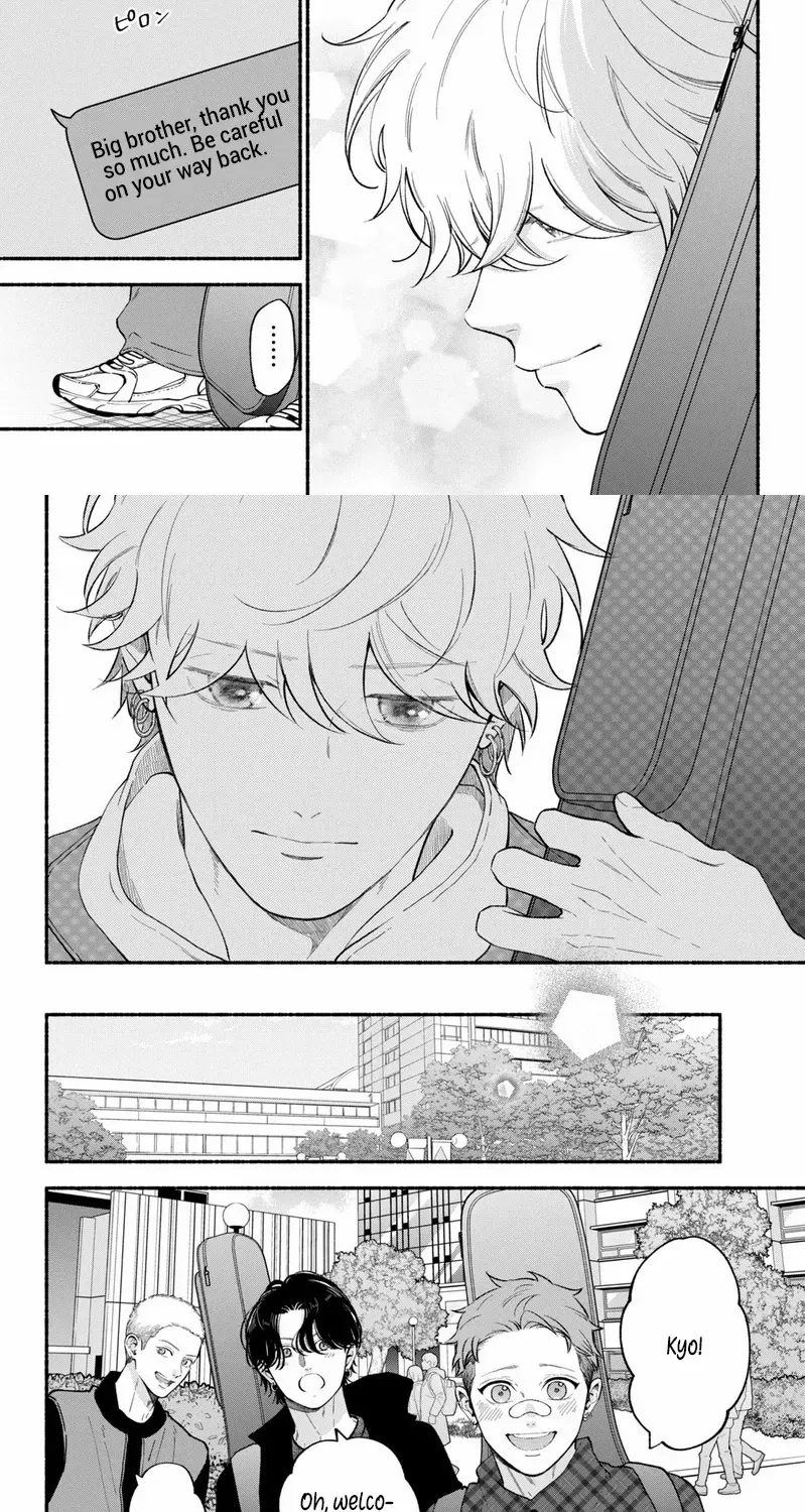 Museru Kurai no Ai wo Ageru Chapter 21 page 22 - 