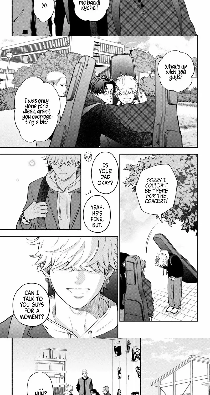 Museru Kurai no Ai wo Ageru Chapter 21 page 23 - 