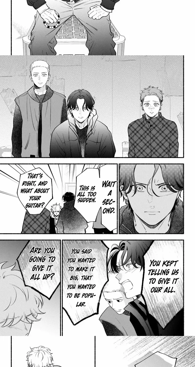 Museru Kurai no Ai wo Ageru Chapter 21 page 26 - 