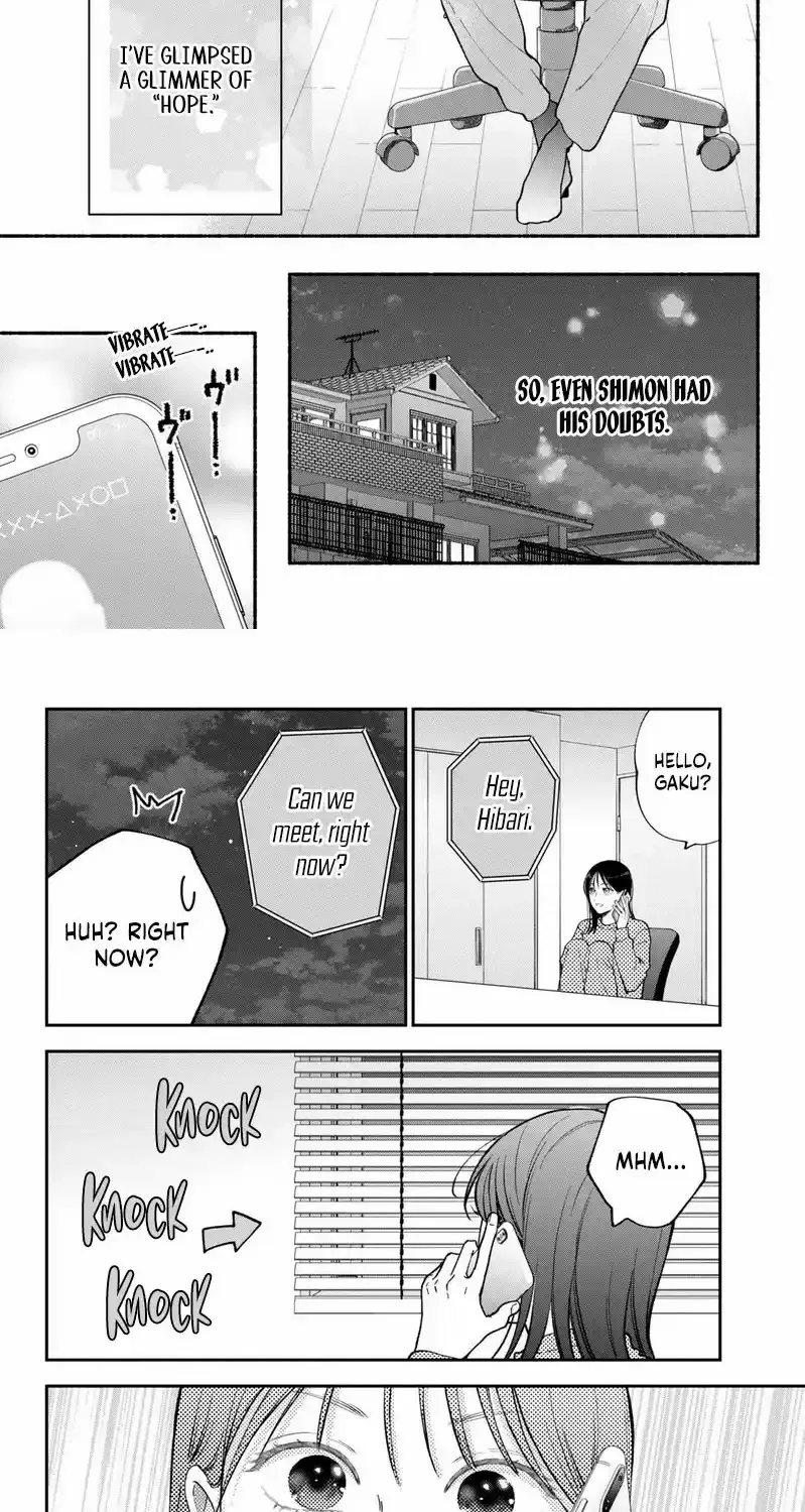 Museru Kurai no Ai wo Ageru Chapter 22 page 27 - 