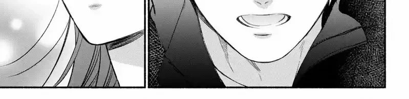Museru Kurai no Ai wo Ageru Chapter 22 page 30 - 