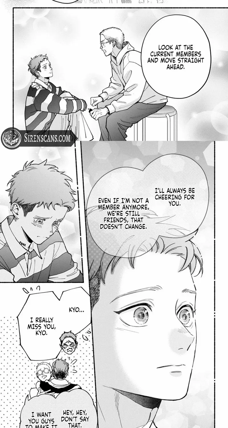 Museru Kurai no Ai wo Ageru Chapter 23 page 18 - 