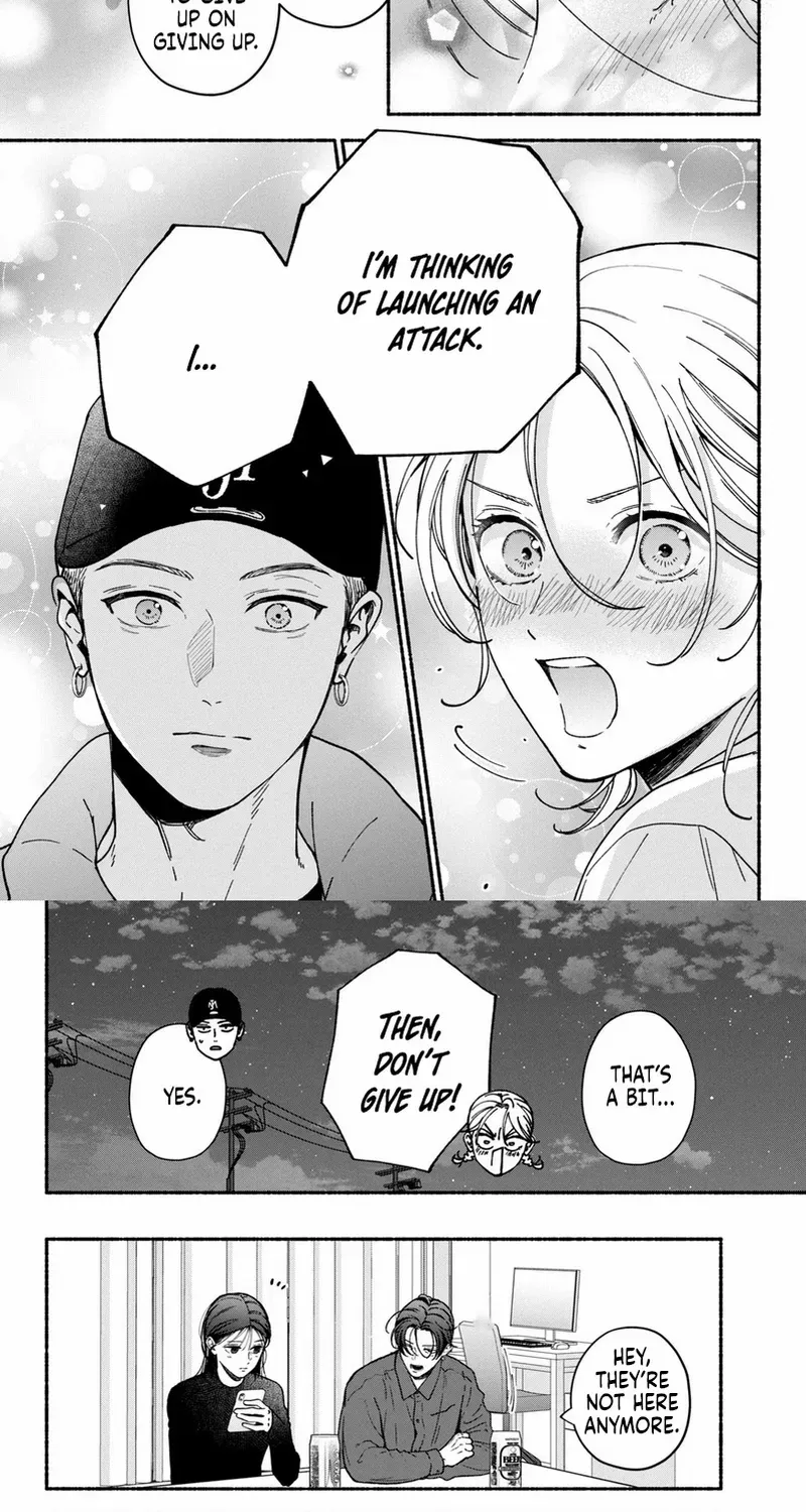 Museru Kurai no Ai wo Ageru Chapter 23 page 25 - 