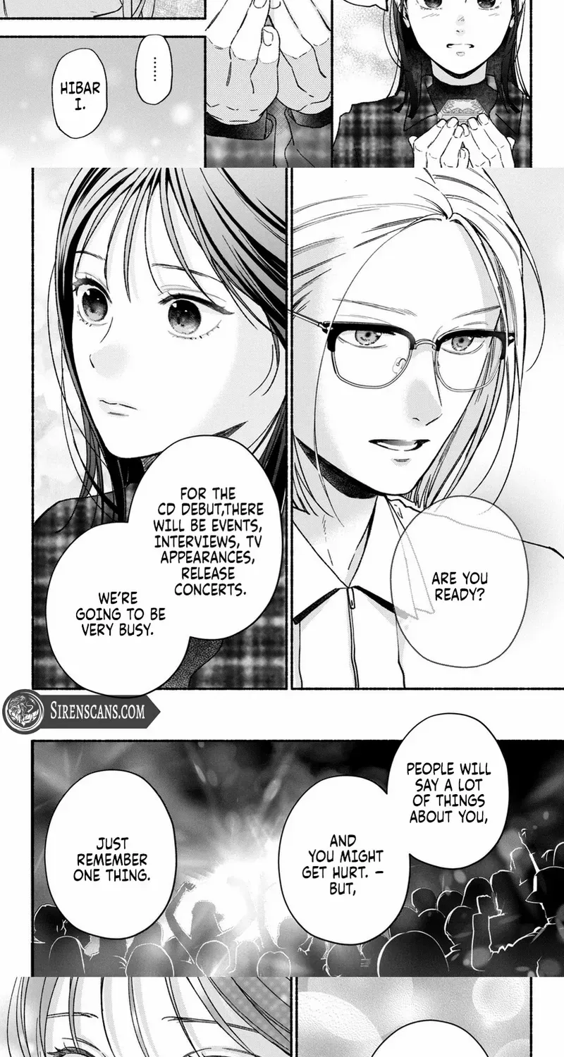 Museru Kurai no Ai wo Ageru Chapter 23 page 5 - 