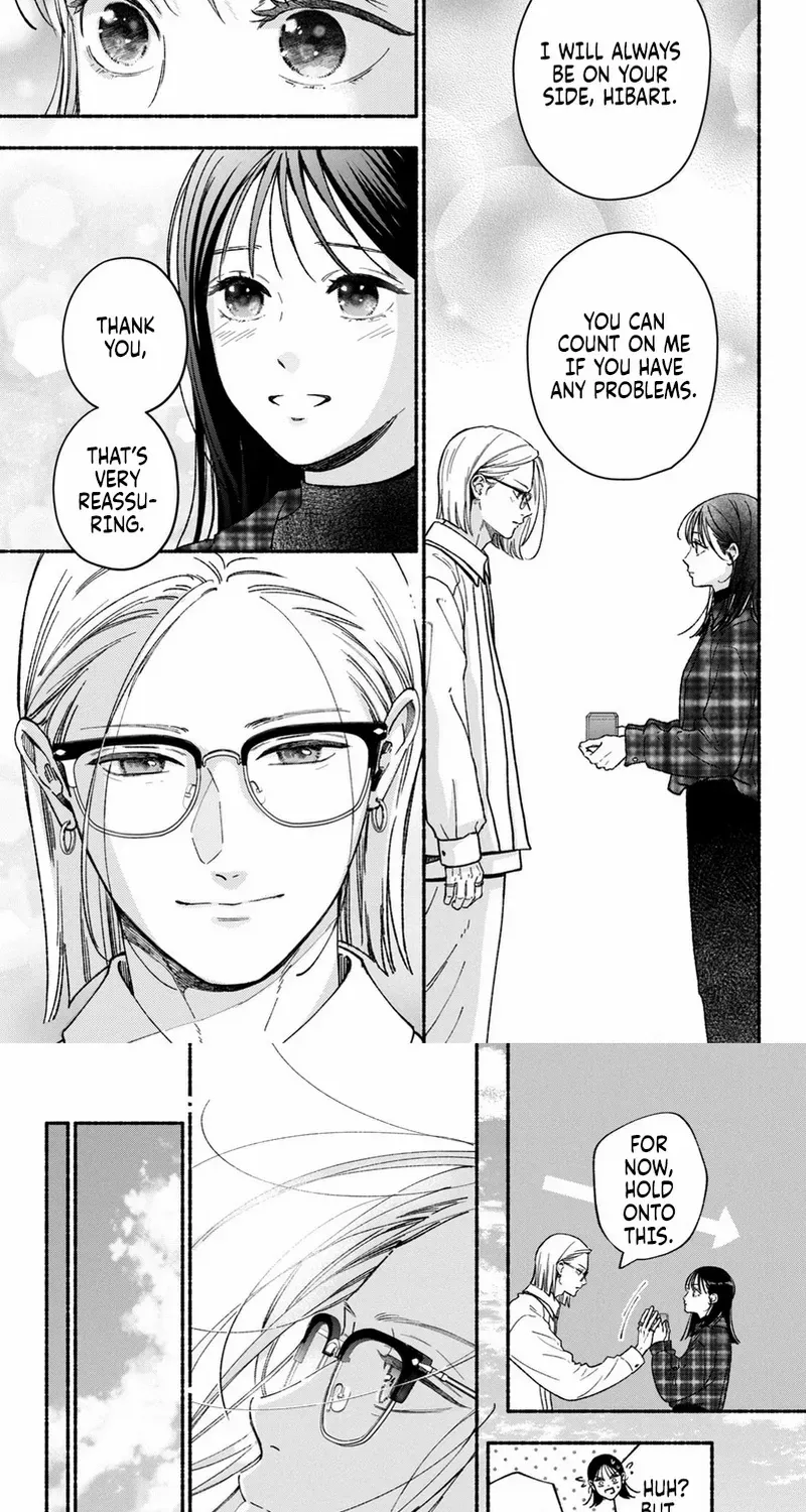 Museru Kurai no Ai wo Ageru Chapter 23 page 6 - 