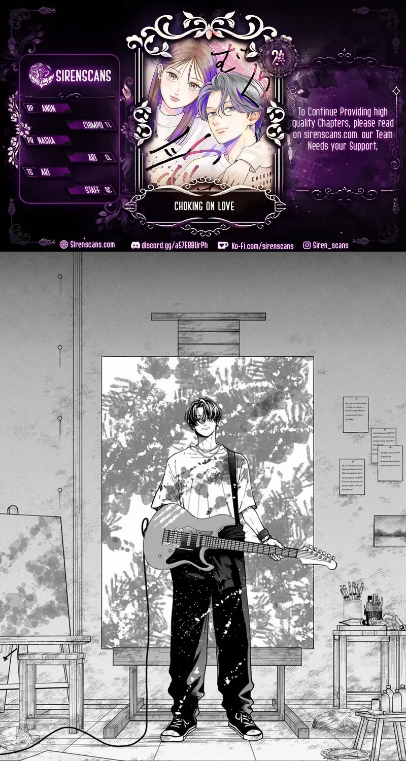 Museru Kurai no Ai wo Ageru Chapter 24 page 2 - 