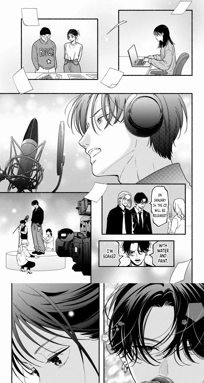 Museru Kurai no Ai wo Ageru Chapter 24 page 12 - 