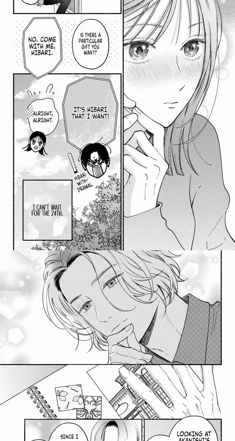 Museru Kurai no Ai wo Ageru Chapter 24 page 16 - 