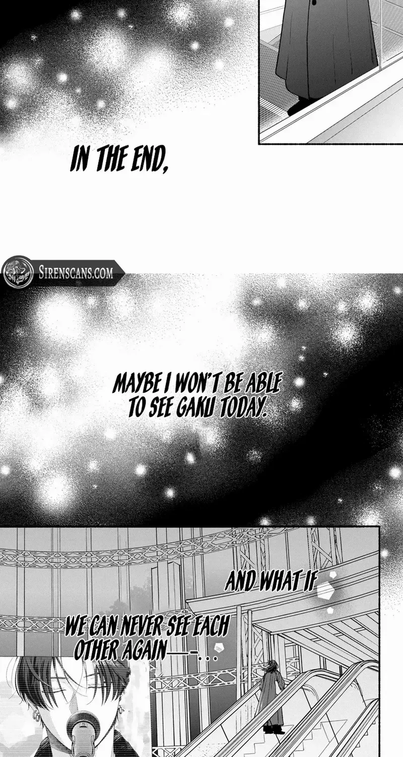 Museru Kurai no Ai wo Ageru Chapter 24 page 27 - 