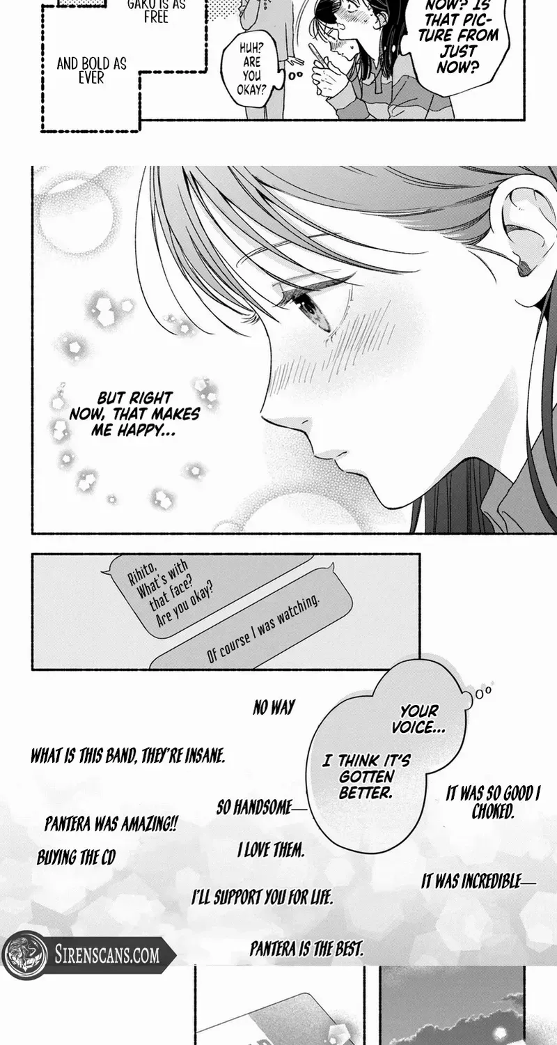 Museru Kurai no Ai wo Ageru Chapter 24 page 6 - 