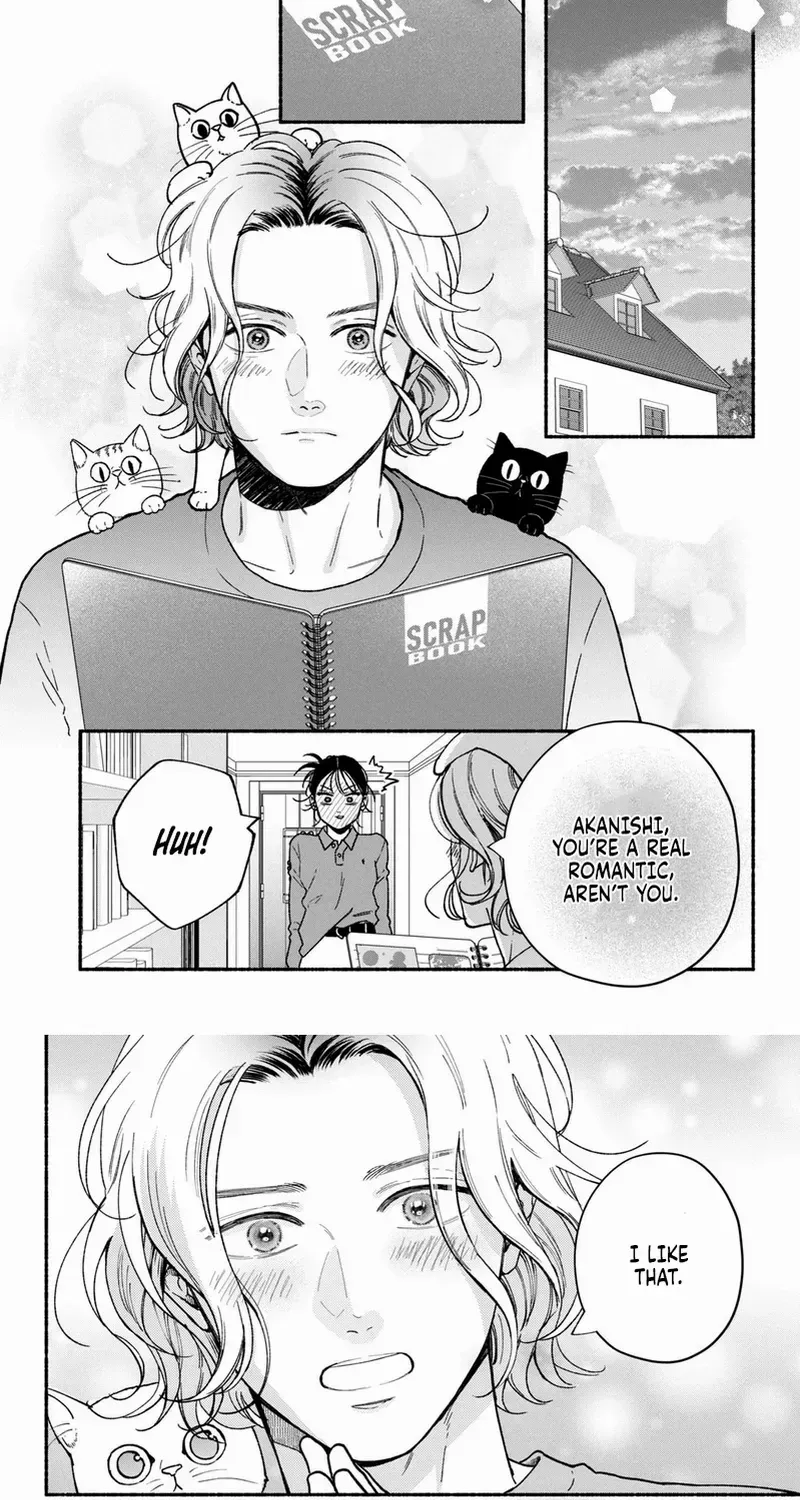 Museru Kurai no Ai wo Ageru Chapter 24 page 7 - 