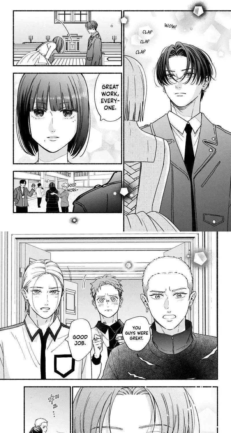 Museru Kurai no Ai wo Ageru Chapter 26 page 11 - 